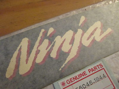 Kawasaki Left Ninja P9 Pattern Decal Emblem 1986 ZX600 56046-1844
