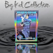 2024 Topps Chrome Update Series Shohei Ohtani MLB All Star Game 