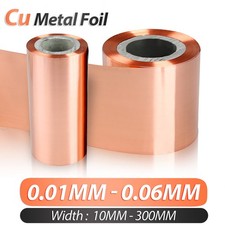 0.01mm-0.06mm Thick 99.9 Copper Sheet Roll Metal Foil Plate, 5mm-300mm Width