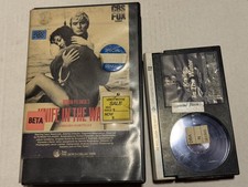 Knife In The Water Beta Betamax CBS Fox Polanski Rare - untested
