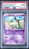2016 POKEMON JPN MYTHICAL & LEGEND DREAM SHINE COLL 1ST ED MELOETTA-HOLO PSA 10