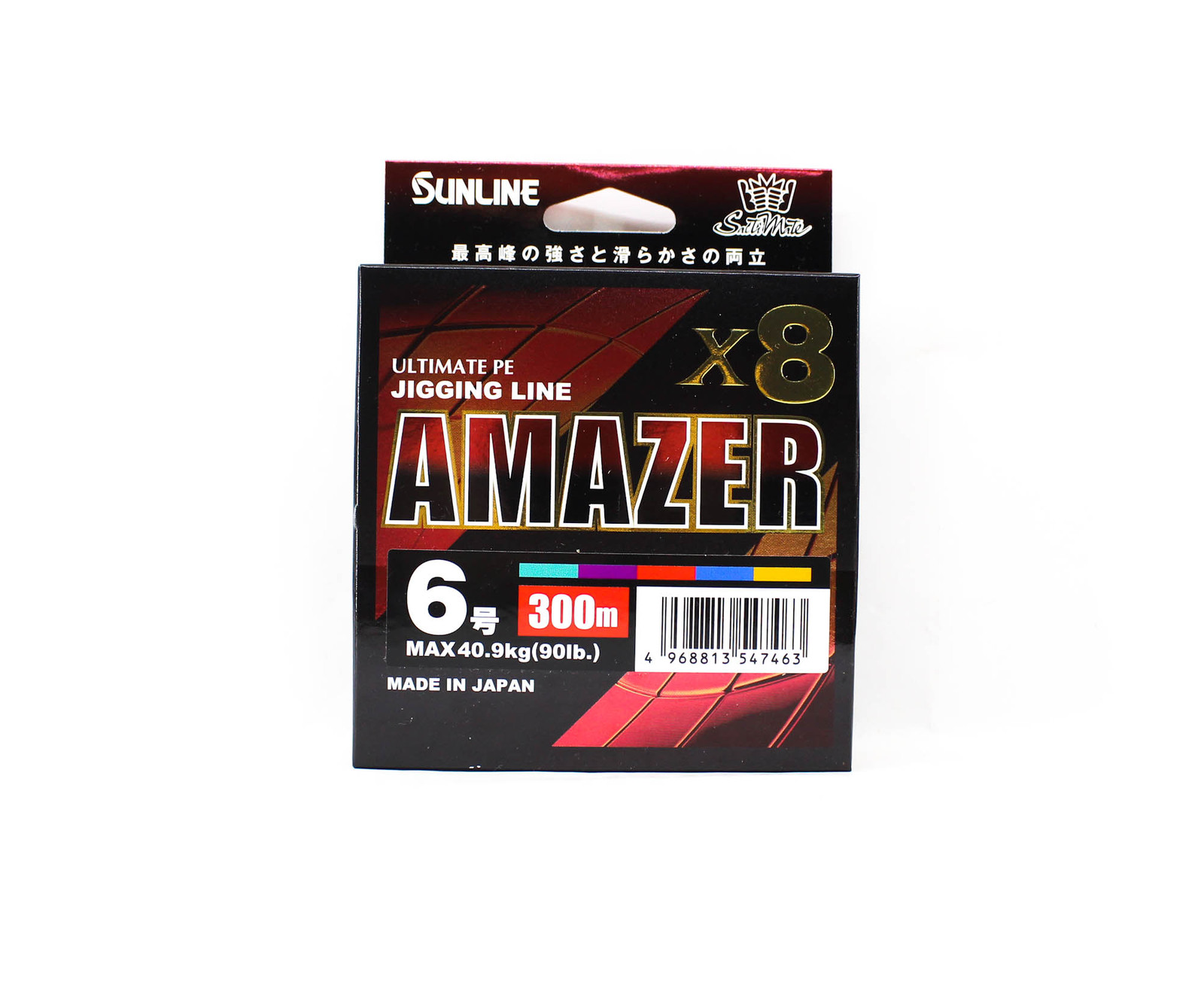 Sunline P.E Line Amazer X8 HG Jigging 300M P.E 6 80lb Multi (7463)