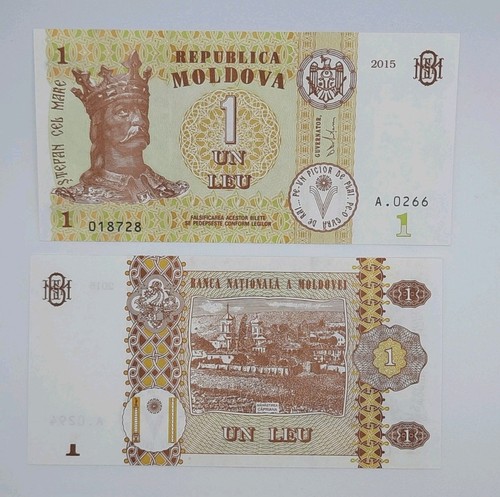 2015 Central Bank of Moldova - 1 (One) Moldovan Leu Banknote P-8i | eBay UK