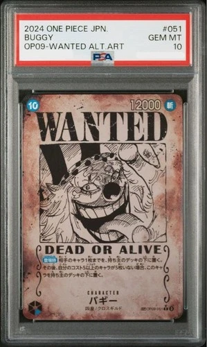 PSA 10 Buggy SP Alt Art OP09-051 Emperors in the New World Japanese 2024