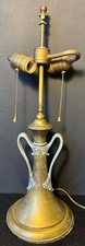 Antique B&H Bradley Hubbard Art Nouveau Brass Silver 2 Handle Urn Vase Lamp 20"