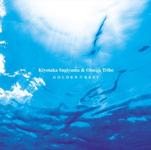 Kiyotaka Sugiyama & Omega Tribe Golden Best From Japan CD 15tracks