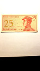 INDONESIA 1964 25 SEN UNC 256 — photo 1