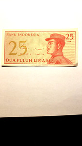 INDONESIA 1964 25 SEN UNC 256