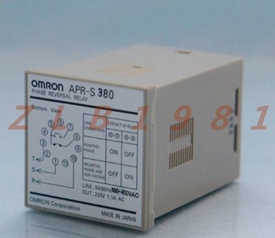 ONE NEW-   reversal relay APR-S380 *yt