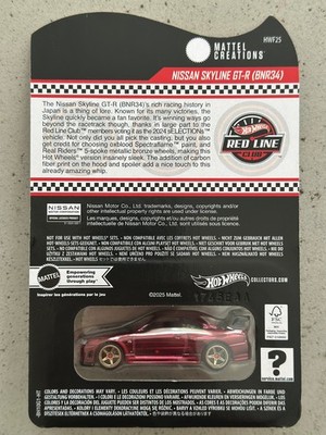2024 Hot Wheels NISSAN SKYLINE GT-R R34 RLC sELECTIONs CAR