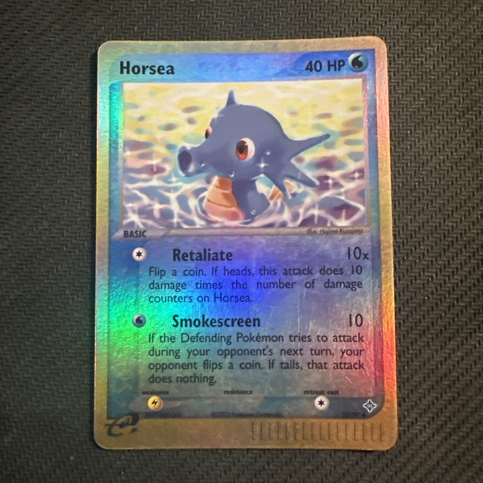 Pokémon Card Horsea EX Dragon 33/97 Reverse Holo NM CLEAN!!