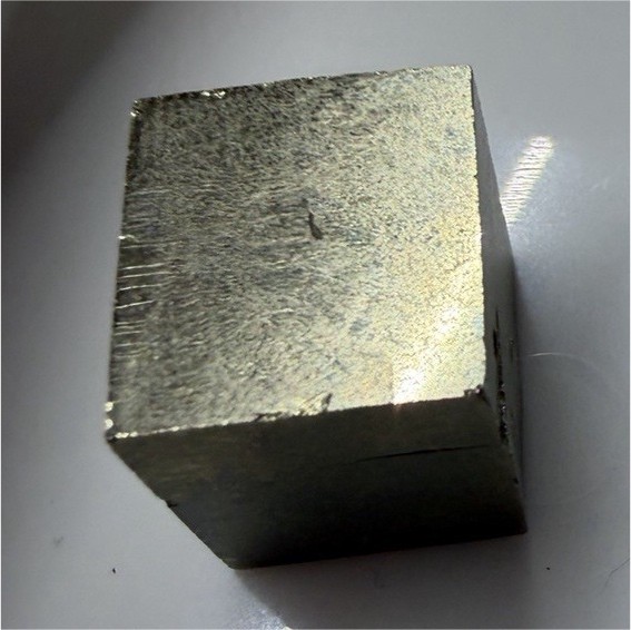 Near-Perfect Pyrite Cube, 17.1 grams , Blemish-Free Specimen
