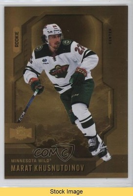 2024 Skybox Metal Universe Rookies Gold Spectrum FX Marat Khusnutdinov READ 2d8