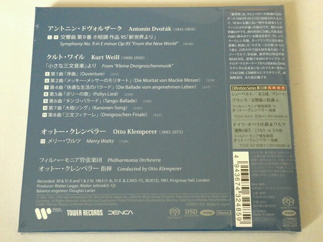 Otto Klemperer Dvorak New World Symphony SACD Hybrid TOWER RECORDS JAPAN - Image 2 of 2