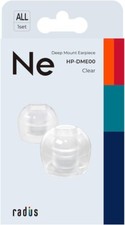 Radius Deep mount earpiece High fit HP-DME00CL Clear All sizes
