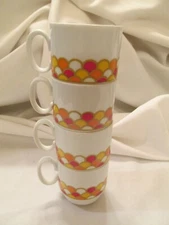 4 Vintage George Briard Carousel Stackable Cups