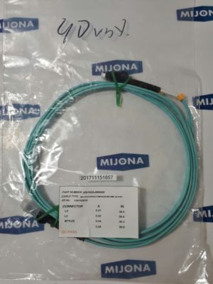 Corning optical cable 2M LC/UPC-MTRJ(F) MM 50UM0M3 2MM DX OFNP 059702SJ880002