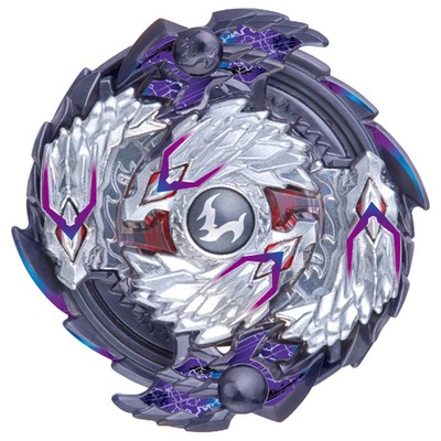 longinus beyblade