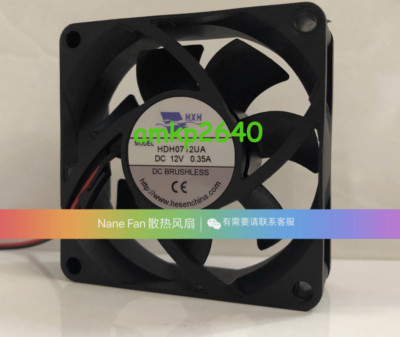 1 PCS HXH Fan HDH0712UA DC12V 0.35A 7025 7CM 2 wire cooling fan #amkp