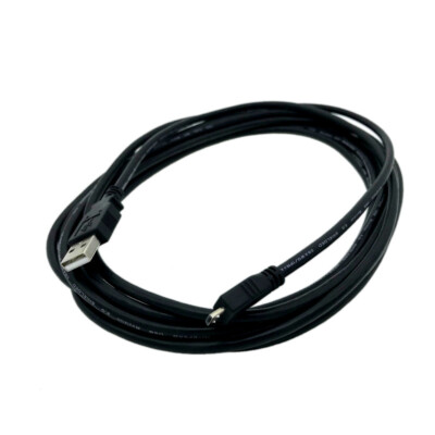 USB Charging Cable for EASYACC 13000mAh, 15000mAh, 26000mAh Power BANK 15ft