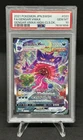 2021 Gengar VMAX Alt Art - High Class Japanese 020/019 PSA 10 Pokemon