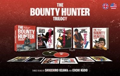 THE BOUNTY HUNTER TRILOGY Limited Edition w/Booklet (Blu-Ray) RADIANCE - NEW!!!