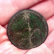 Rare 1789 George Washington Inaugural Button with Eagle and Stars and 63 Indents