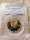 2000 S Silver Proof Kennedy Half Dollar PCGS PR69DCAM