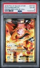 2016 POKEMON XY BLACK STAR PROMO CHARIZARD EX #XY121 HOLO PSA 6 EX #112141472