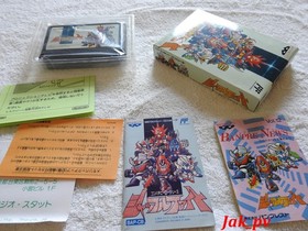 ☆ ☆ ☆ Nintendo Famicom Nes NTSC-J ☆☆☆ Shuffle Fight ☆ ☆ ☆