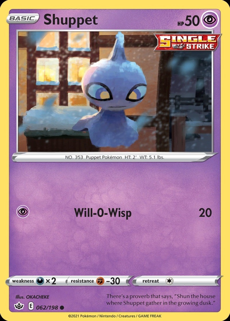 Shuppet Chilling Reign #62 Pokémon TCG