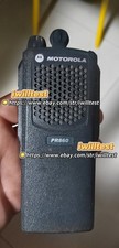 Motorola PR860 403-470 IW