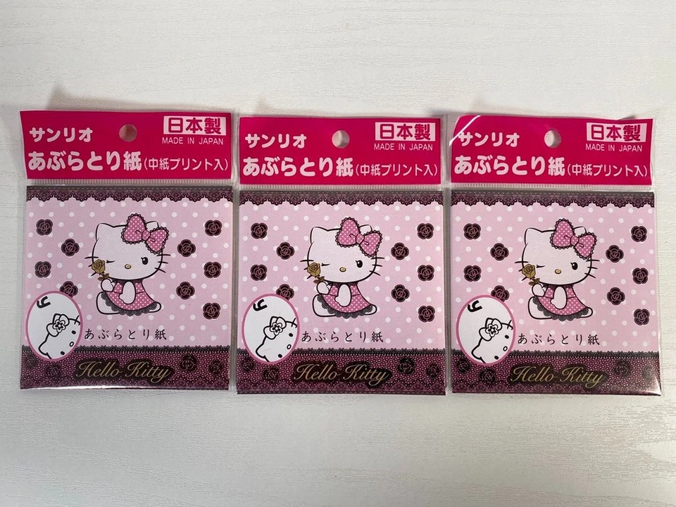 Hello Kitty oil blotting paper Japan only 3 sheets & refreshing eyes x 4 sheets - Image 2 of 4