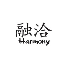 Harmony Chinese Symbols - Decal Sticker - Multiple Colors Sizes - ebn2633