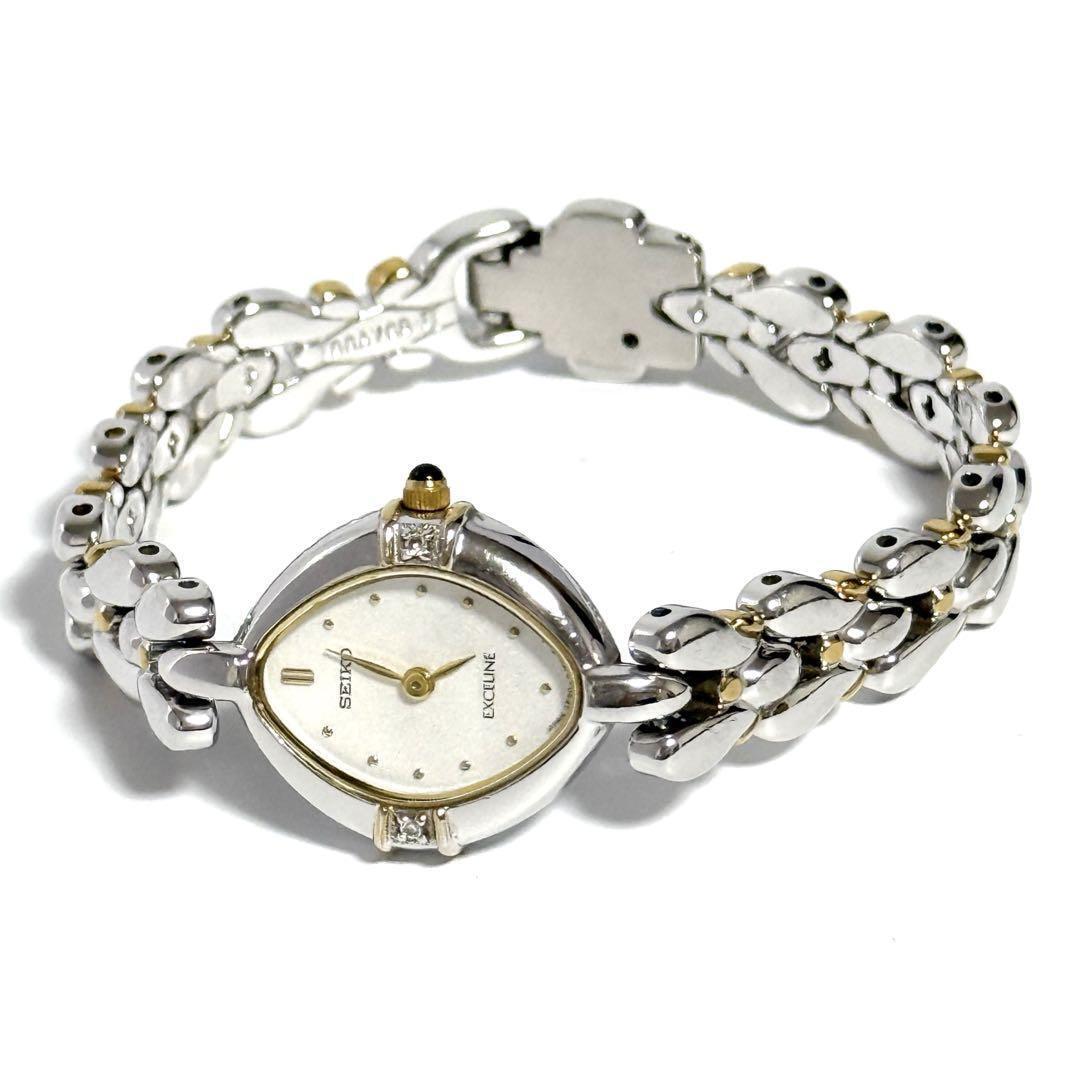 Seiko Ladies Watch Exceline 2P Diamond Combination Belt | eBay