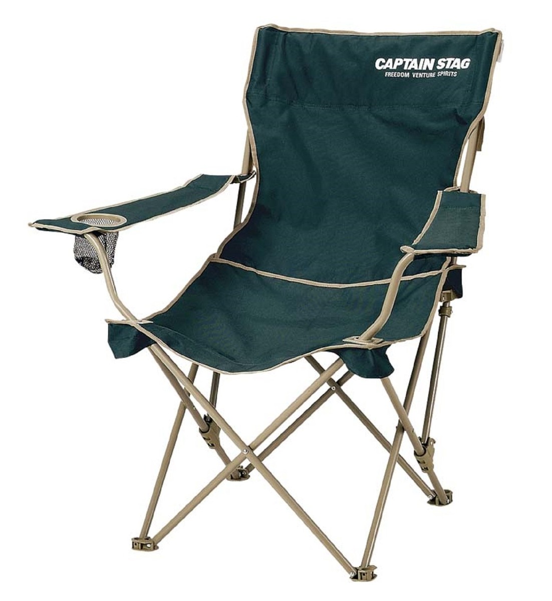 New Captain Stagg (Captain STAG) CS Reclining Lounge Chair