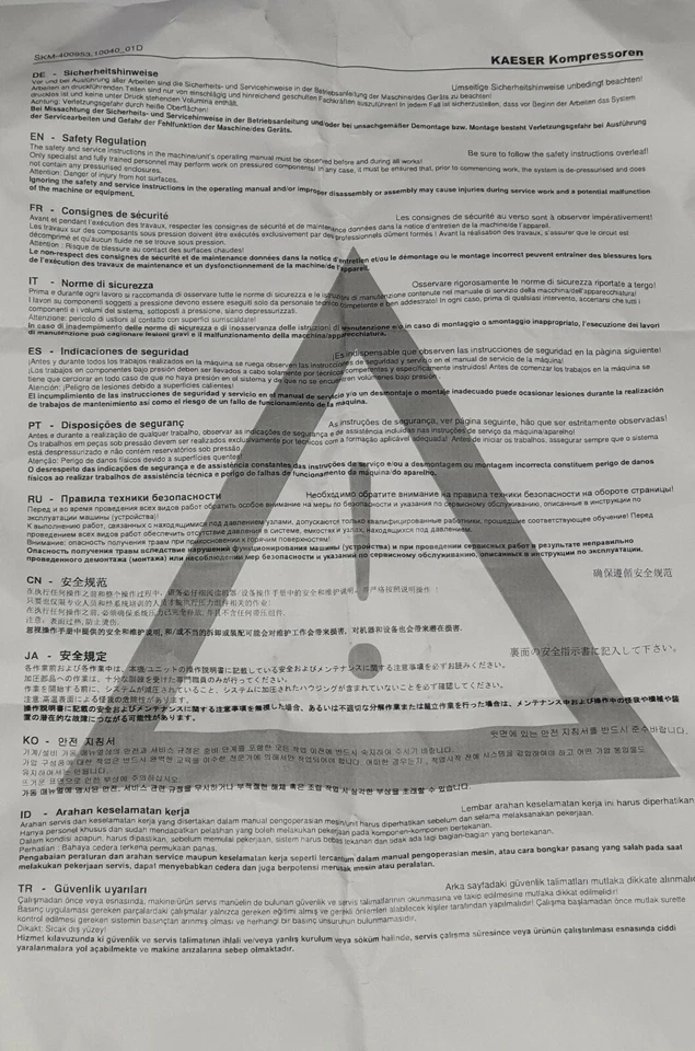 Vanne De Combinaison KAESER KOMPRESSOREN, Kit De Réparation 400953.10040 - Photo 4/4