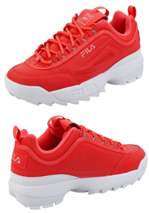 fila disruptor ii shift yellow shoes