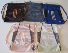 Adidas Alliance II Sackpack Nwt