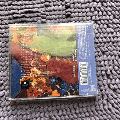 林憶蓮林忆莲sandy Lam 野花日本本土版japan W Obi 日版首版 Ebay