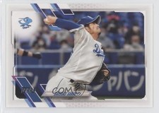 2021 Topps NPB Nippon Professional Baseball Daisuke Sobue #93 0w8