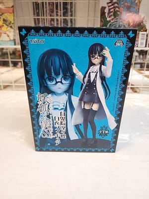 Inu x Boku SS Shirakiin Ririchiyo Figure Lab Coat Ver. Taito Prize 19cm Japan