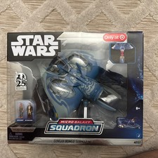 Star Wars Micro Galaxy Squadron Gungan Bongo Submarine
