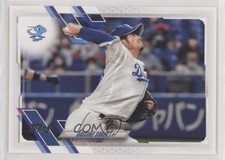 2021 Topps NPB Nippon Professional Baseball Daisuke Sobue #93 0nr3