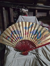 Large Japanese Folding Fan