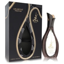 Kohl Opulence Arabiyat Prestige 香水- 一款2025年新的中性香水