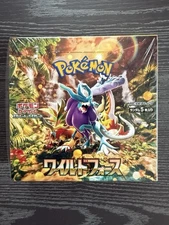 Pokemon Cards Multiple Boxs Japanese NEW w/shrink  1BOX or 4BOX or 1Case