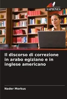 Nader Morkus | Il Discorso Di Correzione In Arabo Egiziano E In Inglese...