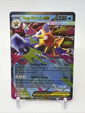 Mega Starmie EX 021/088 Perfect Order Holo Rare Pokemon Card NM