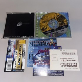 Shining Force 3 Scenario 2 Set With Obi Postcard Sega Saturn